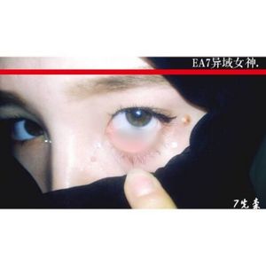 любовь и разлука