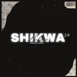 Shikwa 2.0