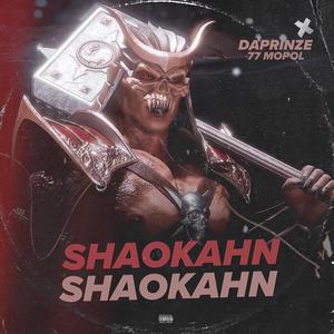 Shaokham mortal kombat (Explicit)