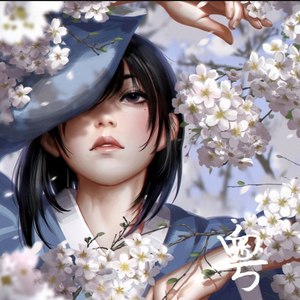 鬥 (Original Mix)