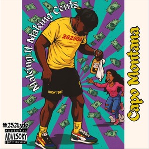 Gift of Gab (Explicit)