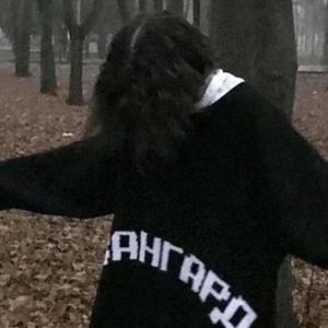 missu (feat. cardingfraud) (Explicit)