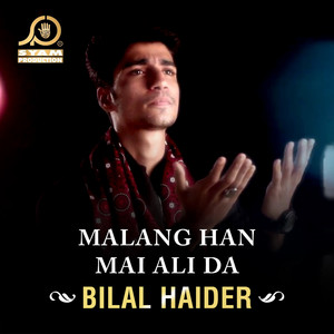 Malang Han Mai Ali Da - Single