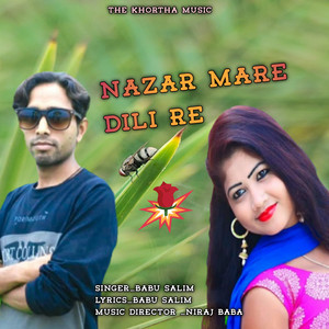 Nazar Mare Dili Re