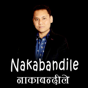 Nakabandile