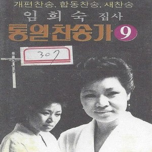 주날개밑내편안히쉬네