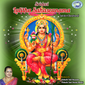 Sridevi Lalitha Sahasranama - Single