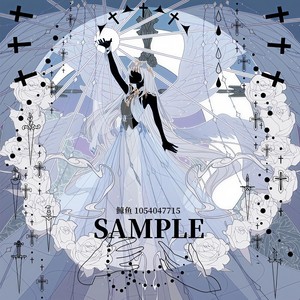 晨星流淌之夜 (赛洛莉丝 oc印象原创曲)