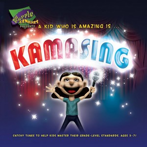 Kamasing (Catchy Tunes To Help Kids Master Their Grade-Level Standards)