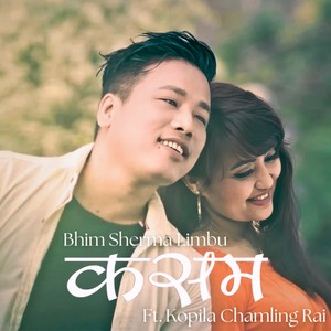 KASAM (Extended Version)