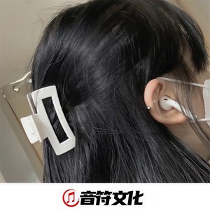 夜的钢琴曲 (DJ版)