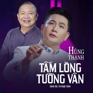Tấm Lòng Tường Vân