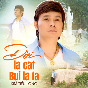 Ánh Trăng Thường Chiếu