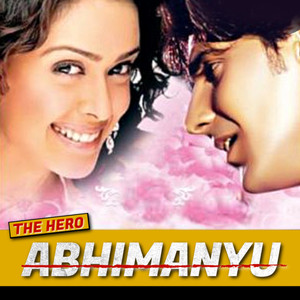 Hai Duniya Chakravyuh