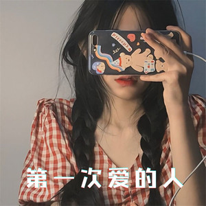 天使的翅膀