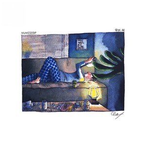 와도 돼 (I Need Your Blessing) (来也可以)