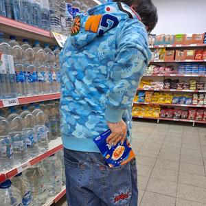 A_DiAriO (feat. Khia) (Explicit)