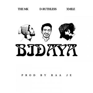 BIDAYA (feat. XMILE) (Explicit)