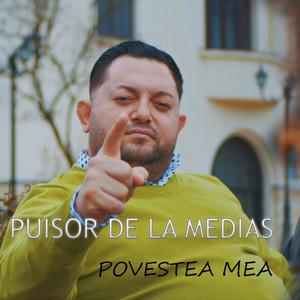 Povestea Mea