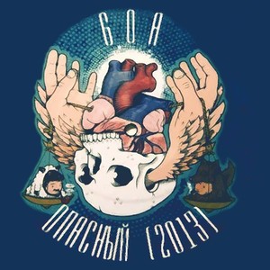 Кстати (Explicit)