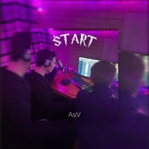 START (prod. by нифига че он сделал) (Explicit)