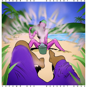 Панамадымия