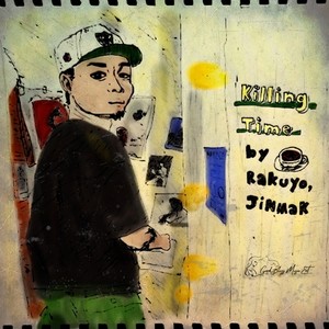 Sunny Day (feat. 陽)