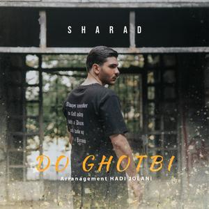 Do Ghotbi