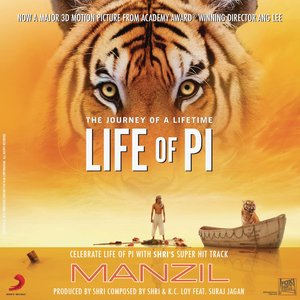 Manzil (Life of Pi) (电影《少年派的奇幻漂流》原声)