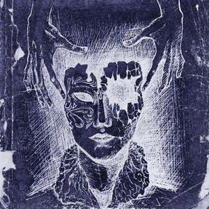 Выше облаков