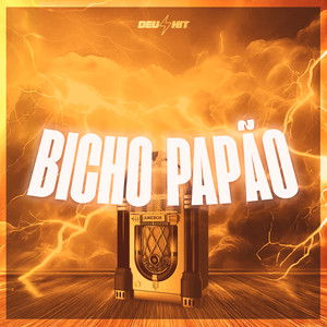 BICHO PAPÃO (Explicit)