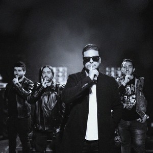 No Me Digas (Explicit)