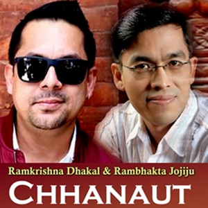 Chhanaut