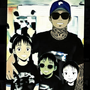 LETTER 2 MY KiDS (Explicit)