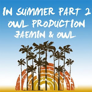 JUNG JAE MIN - 여름안에서 Part.2 (Inst.)