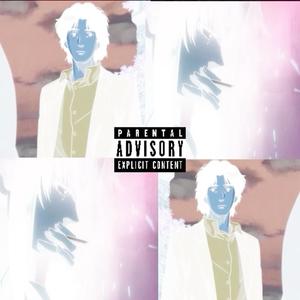 Vetements (Explicit)