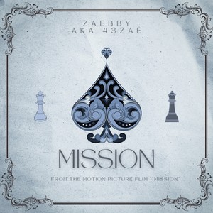 Mission (Explicit)