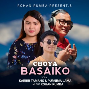 Choya Basaiko