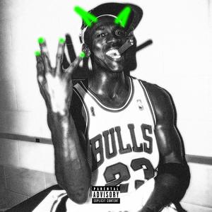 TO NIE MOJA WINA (Explicit)