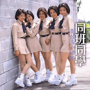 无眠的暝
