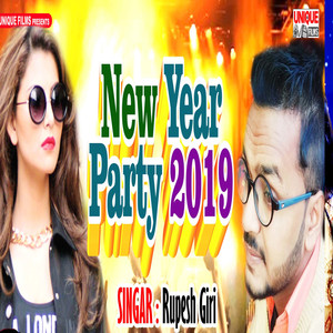 Naya Saal Me Party