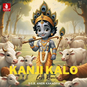 Kanji Kalo (Lofi Mix)