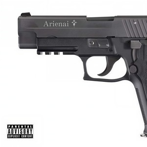 Arienai (feat. frisky) (Explicit)