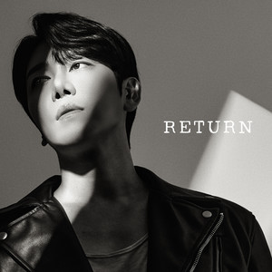 RETURN-DK (디셈버)