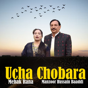 Ucha Chobara