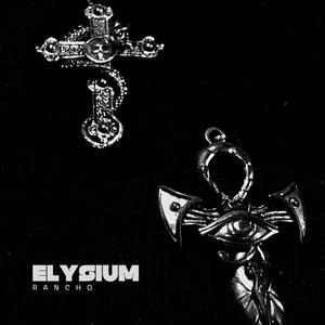 Elysium VI Burgundy love (Explicit)