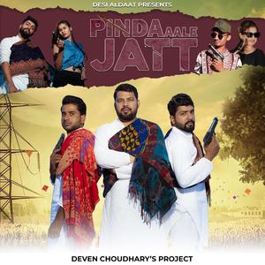 Pind jatt daa