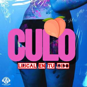 Mueve El Culo (Explicit)