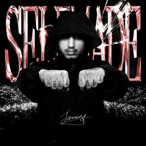 PRIVATE (feat. Lil Jhola & Janam)