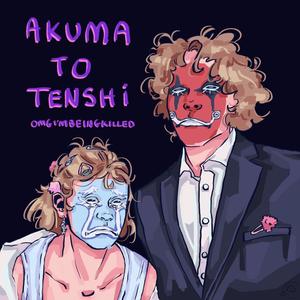 Akuma to Tenshi